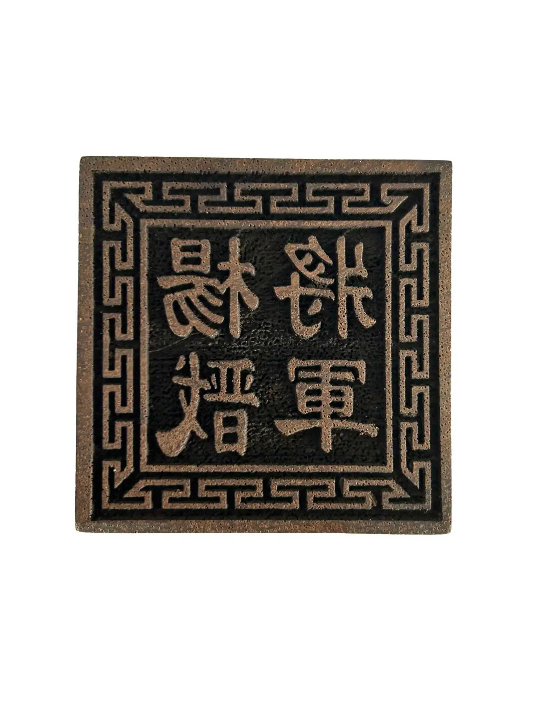 玲珑工艺花边印产品图